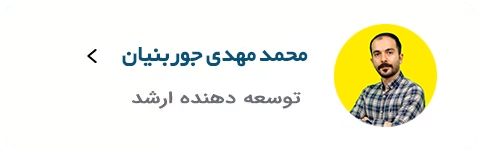 دموی استارت آپ